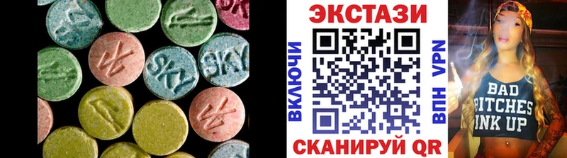 Ecstasy louis Vuitton  Судогда 