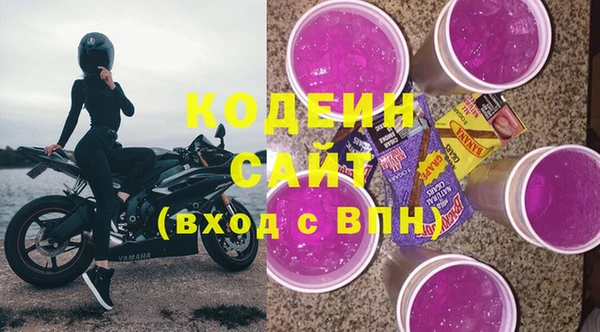 экстази Нягань