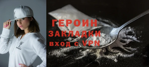 spice Няндома