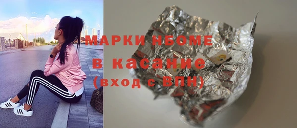 spice Няндома