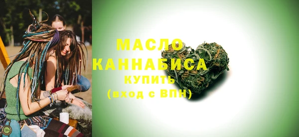 экстази Нягань