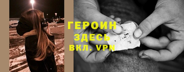 альфа пвп Нязепетровск
