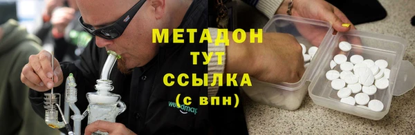 экстази Нягань