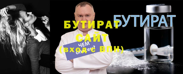 экстази Нягань