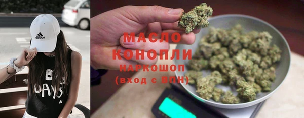 экстази Нягань