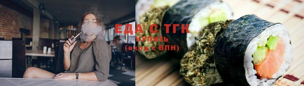 spice Няндома