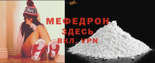 экстази Нягань