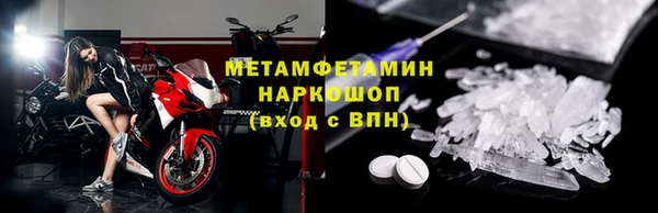 spice Няндома