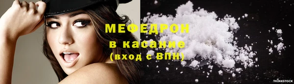 экстази Нягань