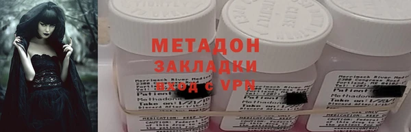 экстази Нягань