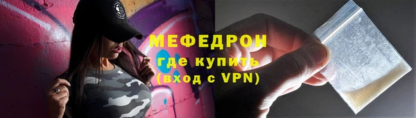 экстази Нягань