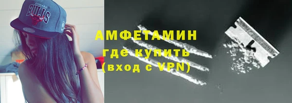 экстази Нягань