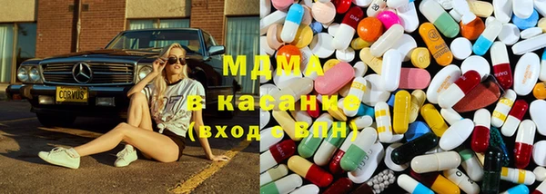 spice Няндома