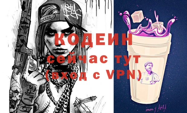 экстази Нягань