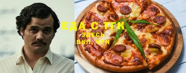экстази Нягань
