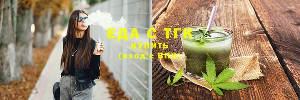 МДПВ Ивантеевка