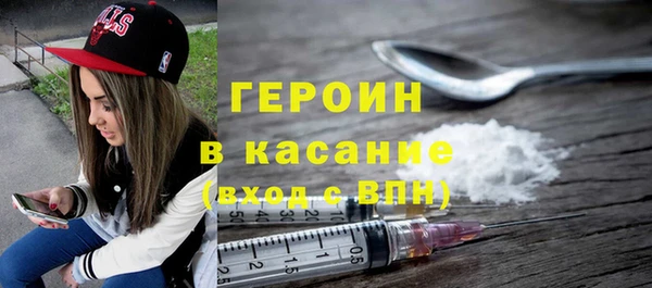 spice Няндома