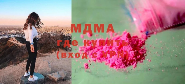 хмурый Заводоуковск