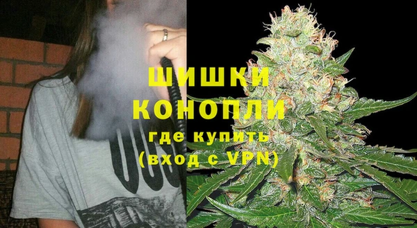 гашиш Нея