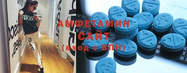 экстази Нягань