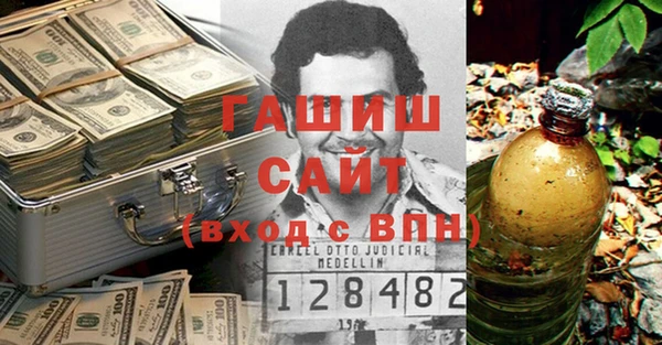 экстази Нягань