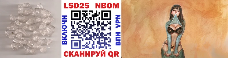 купить  сайты  дарк нет какой сайт  ЛСД экстази кислота  Судогда 