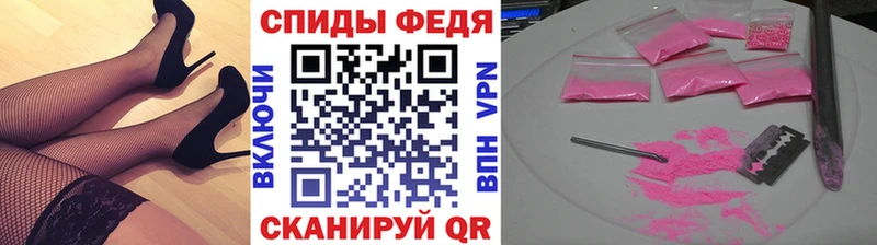 mega   Судогда  Первитин мет 