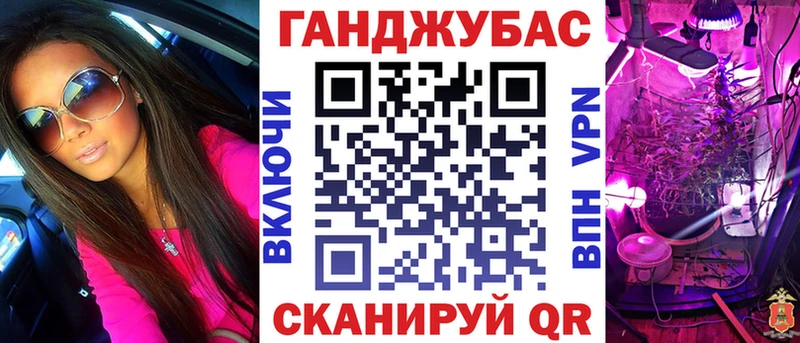 Конопля OG Kush Судогда